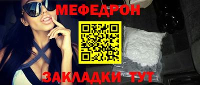 марихуана Кунгур