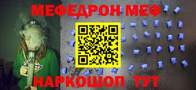 хмурый Кулебаки