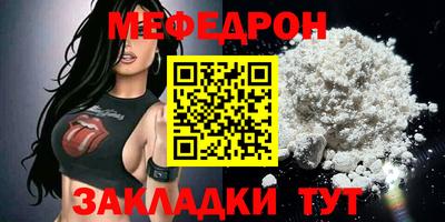 хмурый Кулебаки