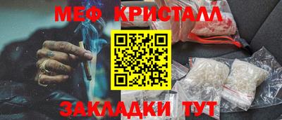 марихуана Кунгур