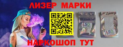 марихуана Кунгур