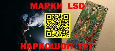 COCAINE Ликино-Дулёво