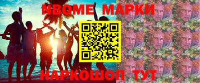хмурый Кулебаки