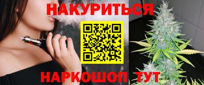 мяу мяу кристалл Кумертау