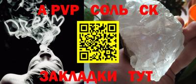 хмурый Кулебаки