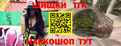 мяу мяу кристалл Кумертау