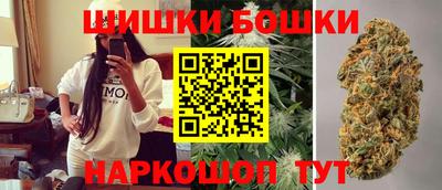 хмурый Ливны
