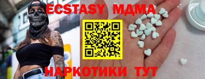 хмурый Кулебаки