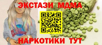 хмурый Ливны