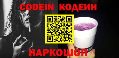 хмурый Кулебаки