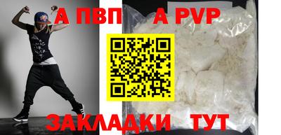 марихуана Кунгур