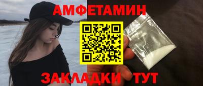 хмурый Кулебаки
