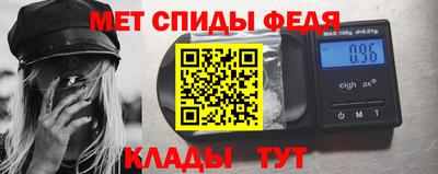 марихуана Кунгур