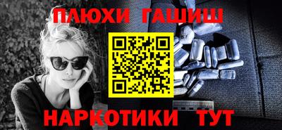 хмурый Кулебаки