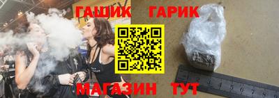 марихуана Кунгур
