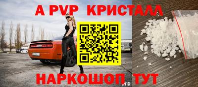 марихуана Кунгур