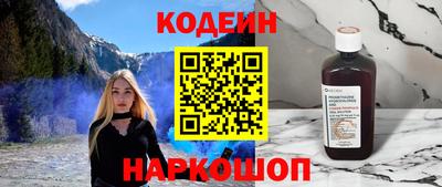 марихуана Кунгур