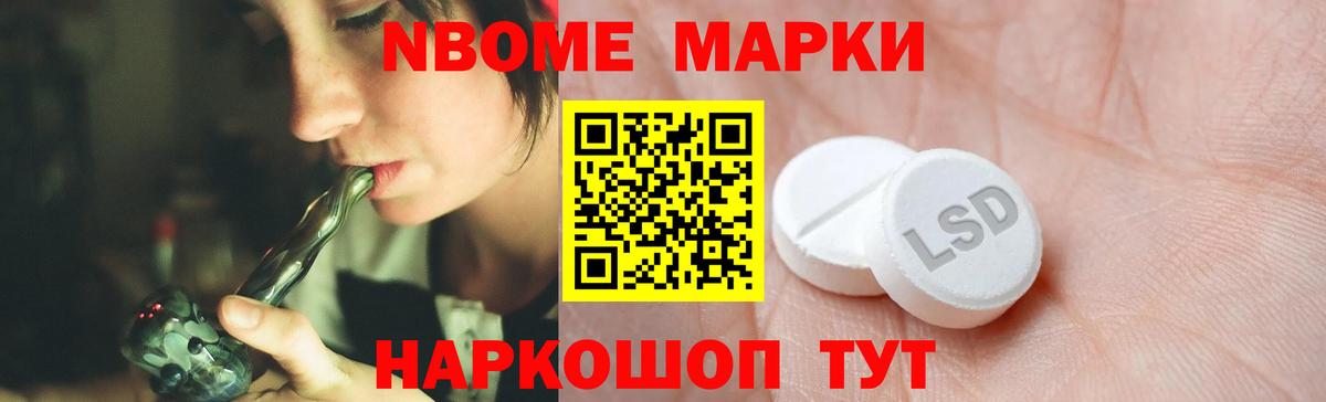 ЛСД экстази ecstasy  Вход с VPN  ЛСД экстази  Лсд 25 экстази ecstasy  Изобильный 