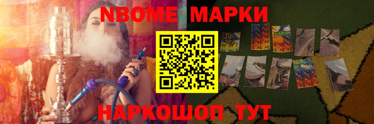 LSD-25 экстази ecstasy Изобильный