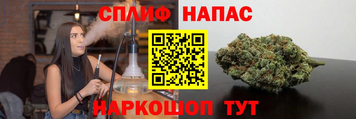Шишки марихуана Amnesia Изобильный